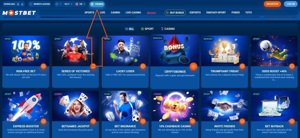 2025's Top Online Casino VIP Programs 0