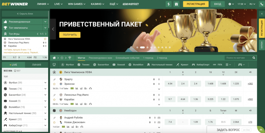 Betwinner afiliados Cómo Maximizar tus Ganancias
